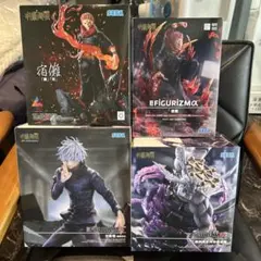 新品未開封】呪術廻戦 宿儺 魔虚羅 五条悟 脹相 フィギュア 4点セット
