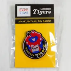 2025年最新】阪神タイガース ピンバッジの人気アイテム - メルカリ