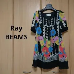 Ray BEAMS　花柄　ワンピースのサムネイル