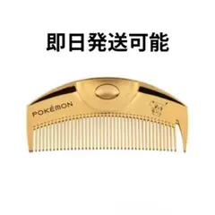 Item thumbnail for item ed2b8bf1-846f-4251-8f62-6dd88b3d47c2