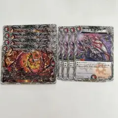 フォービドゥンサンライズ 絶速ザヒート