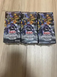 ♢WORLD PREMIERE PACK2020♢シュリンク付き未開封3box - メルカリ