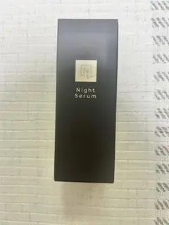 N organic モイストリペアナイトセラム 20g