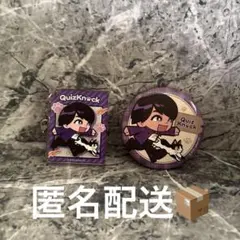 QuizKnock 山本祥彰 グッズまとめ売り QuizKnock 山本祥彰 まとめ売り - メルカリ