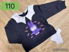 新品タグ付き　ミッフィー　トリック・オア・トリート トレーナー 110