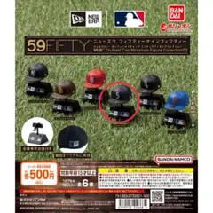 MLBオンフィールドキャップミニチュアフィギュアコレクション　シアトルマリナーズ