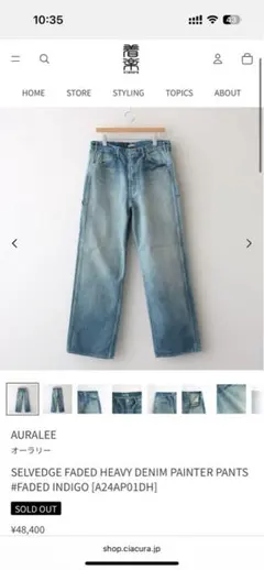 Item thumbnail for item 13b9c5af-fbff-4f5e-8807-d99611de6551