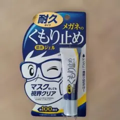 Item thumbnail for item 431e8e10-1ca0-4e36-93d8-0a653c08ec42