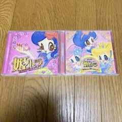 Goプリンセスプリキュア キュアトゥインクル 天ノ川きらら ステッカー