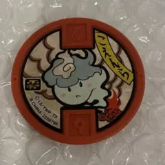 妖怪メダル がらあきん坊 - メルカリ