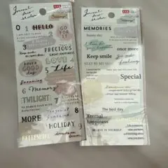 ホログラフィックシール 2シートセット