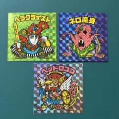 Item thumbnail for item 4688ac08-c6dc-4451-b15f-827cba571baf