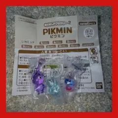 【新品未使用】ピクミン めじるしアクセサリー