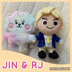 BTS/BT21 ぬいぐるみ ★ JIN&RJセット