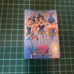 セーラームーン　トレーディングカード