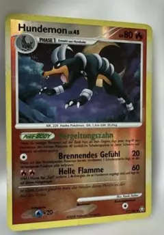 2026年最新】リバホロの人気アイテム - メルカリ