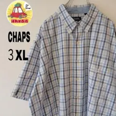 USA古着 CHAPS 半袖ボタンシャツ ３XL ライトブルーホワイト　チェック