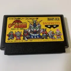 ファミコンソフト SDバトル大相撲　未開封 ファミリーコンピュータ ソフト SDバトル大相撲平成ヒーロー場所