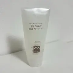 Item thumbnail for item 77cde093-3bf4-4e70-bd60-7b2da0d36078