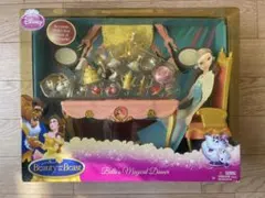 美女と野獣 Belle's Magical Dinner