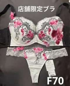 2025年最新】リッチヴェールブラの人気アイテム - メルカリ