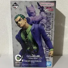 一番くじ ジョジョの奇妙な冒険 ダイヤモンドは砕けない C賞 川尻浩作