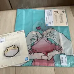 一番くじ 爬虫類＆両生類 エコバッグ フトアゴヒゲトカゲ