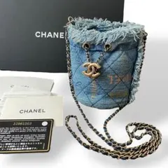 非売品 CHANEL キルティングバケツ型巾着 中古・古着通販】CHANEL (シャネル) 巾着チェーンショルダー