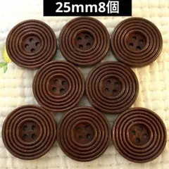 みっく様 リクエスト 2点 まとめ商品