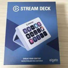 Elgato Stream Deck MK.2 White