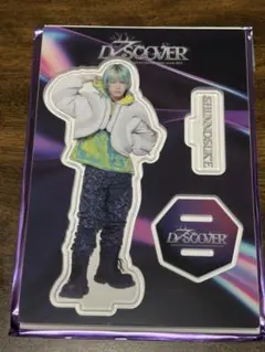 KID PHENOMENON 佐藤峻乃介 アクリルスタンド D7SCOVER - メルカリ