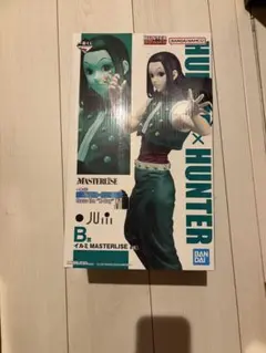 未開封】一番くじ HUNTER×HUNTER B賞 イルミ ナニカ フィギュア - メルカリ