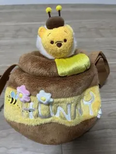 プーさん　ハニーポット型バッグ　ディズニー　はちみつ　ショルダーバッグ