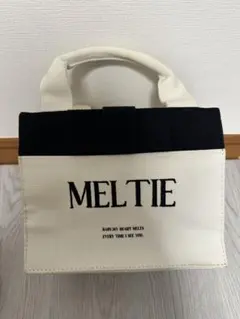 MARNI マルニ セルロース トートバッグ 黒 ロゴ 大容量 チャーム
