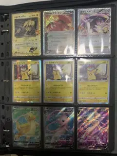 や*人様 ポケモンカード まとめ売り