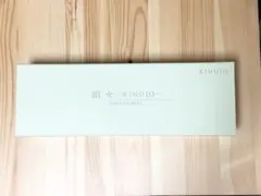 KINUJO ストレートヘアアイロン