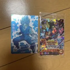 2026年最新】ドラゴンボールヒーローズ lc コンプの人気アイテム