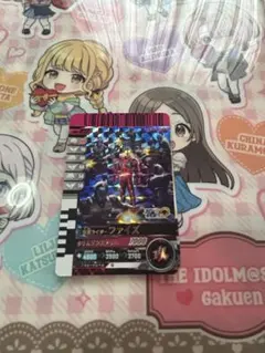 ヒーローカード　ガンバレジェンズ　ガンバライド　クロニクル　仮面ライダーファイズ