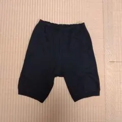 Item thumbnail for item 3b3de5b5-53a7-4920-9d75-c8c876a097d0