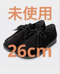 リアルレザーモカシンシューズ　GU ワラビー　黒　未使用　26cm