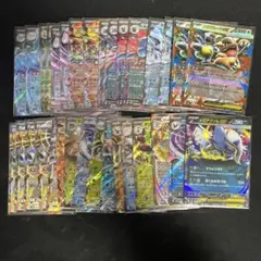 ポケモンカード RR 32枚まとめ売り