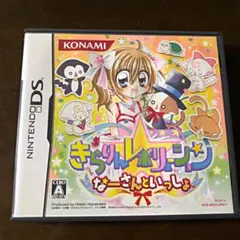 きらりん☆レボリューション 〜なーさんといっしょ〜