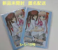 2026年最新】ヴァイス 金銀 スリーブの人気アイテム - メルカリ