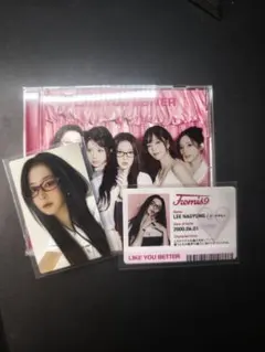 fromis_9 Supersonic アルバム封入 トレカ ナギョン - メルカリ
