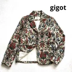 gigot ジゴ　テーラードジャケット　秋色　花柄マルチカラー　アウター　綿混