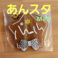 あんさんぶるスターズ! サインラバーストラップ 第二弾　三毛縞斑　MaM