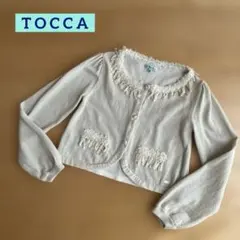 Item thumbnail for item 4ac972b1-cfba-4b3b-a1e2-0b31d14ec050