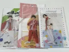 織山尚大 アクリルスタンド 3点セット