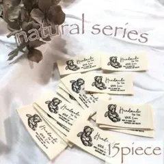 ベア☆ベア様 リクエスト 2点 まとめ商品