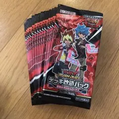 2025年最新】超速のラッシュロードの人気アイテム - メルカリ